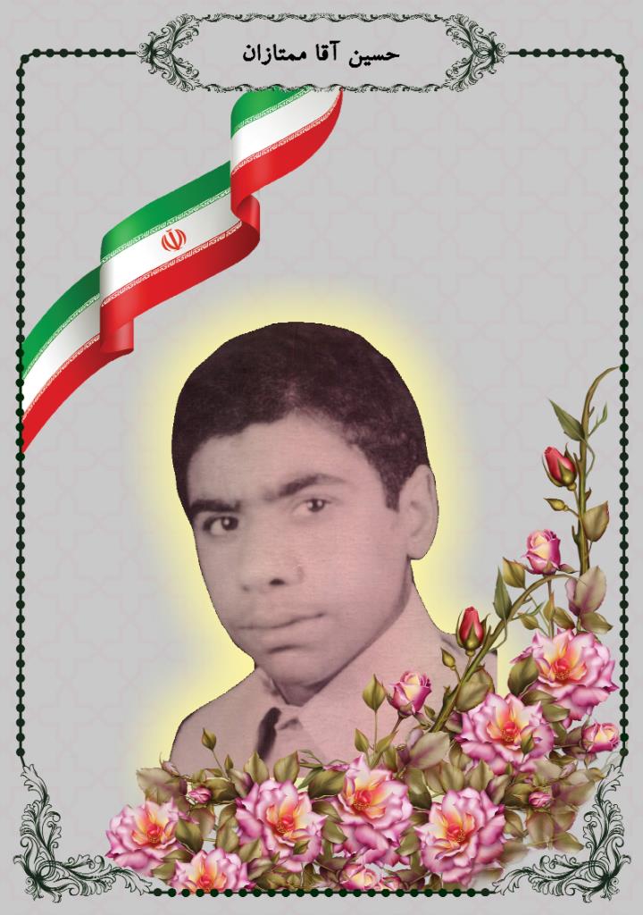 فاقد تصویر